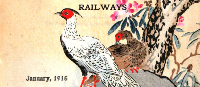 japan_railways_1915